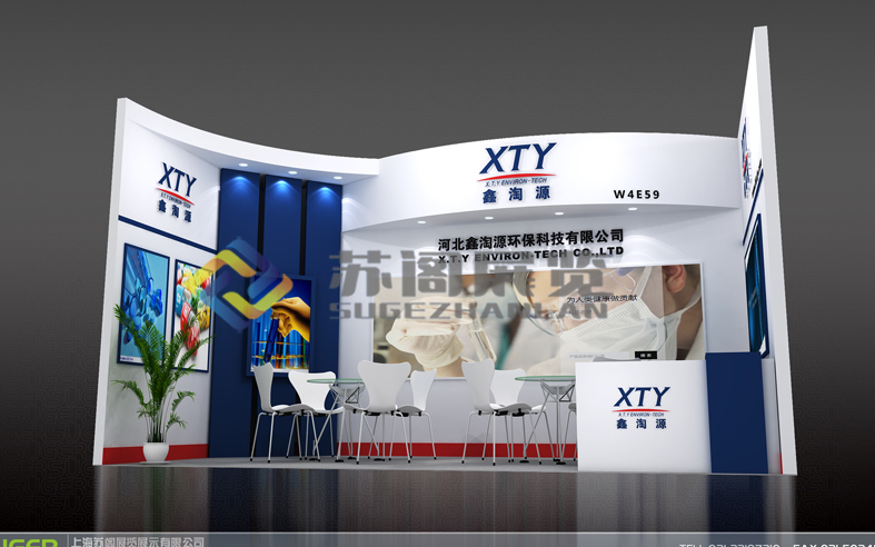 河北鑫淘源環?？萍加邢薰? /></a>
				<p><a href=